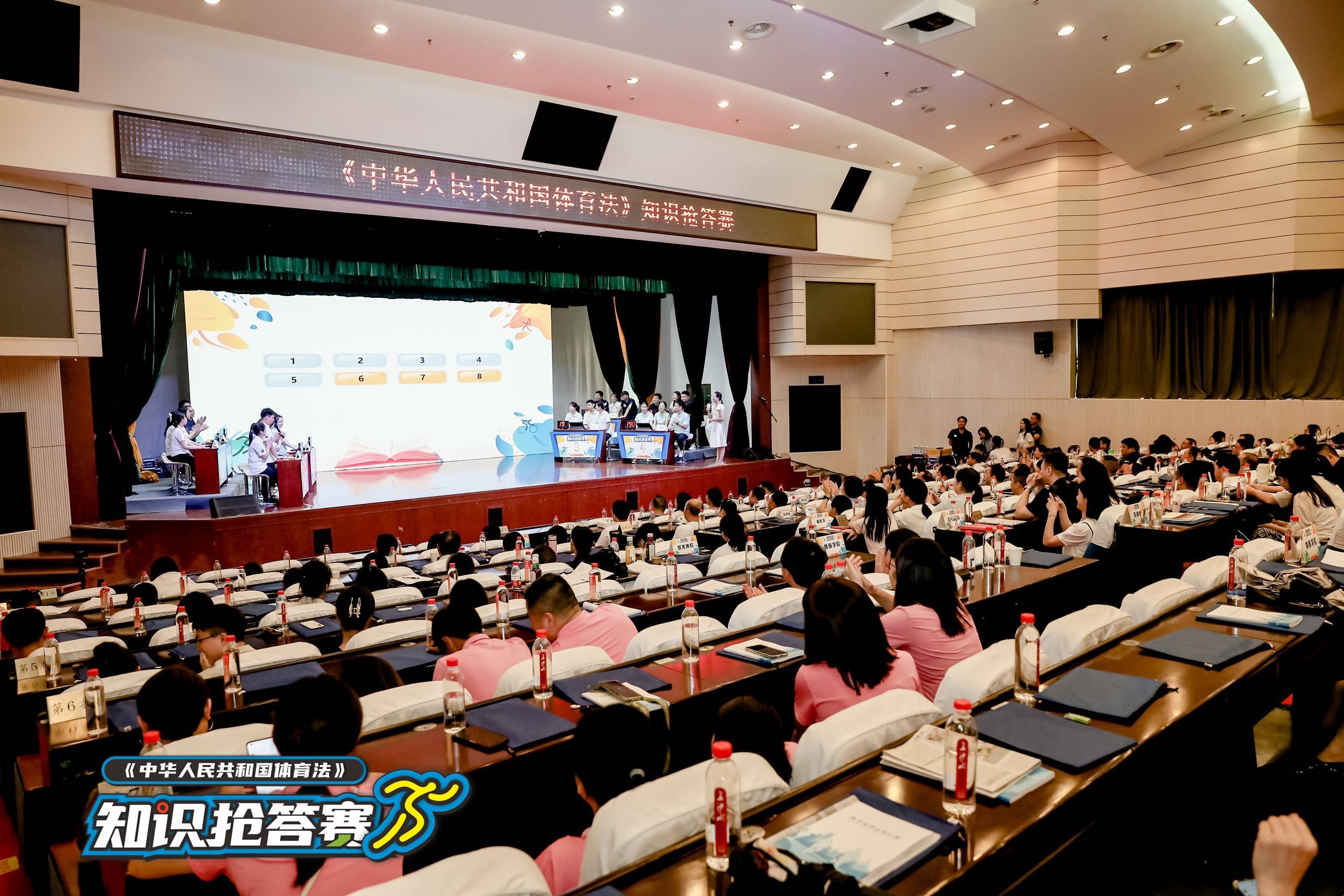 湖南博森体育管理有限公司 湖南博森体育管理有限公司