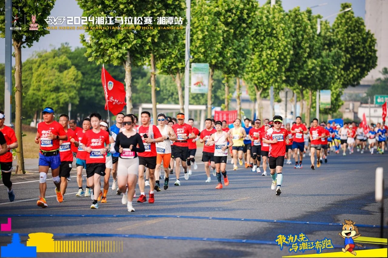 湖南博森体育管理有限公司 湖南博森体育管理有限公司