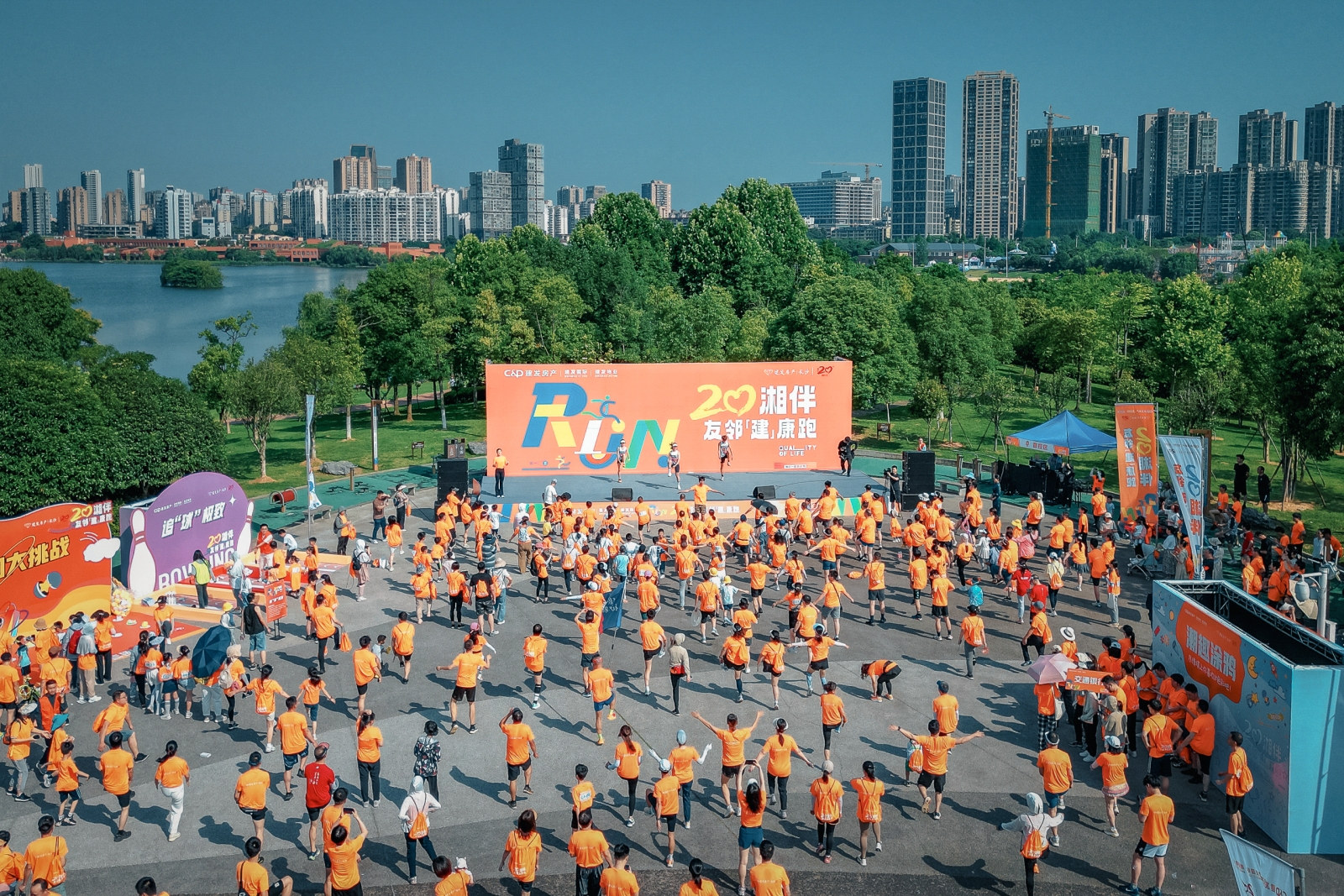 湖南博森体育管理有限公司 湖南博森体育管理有限公司