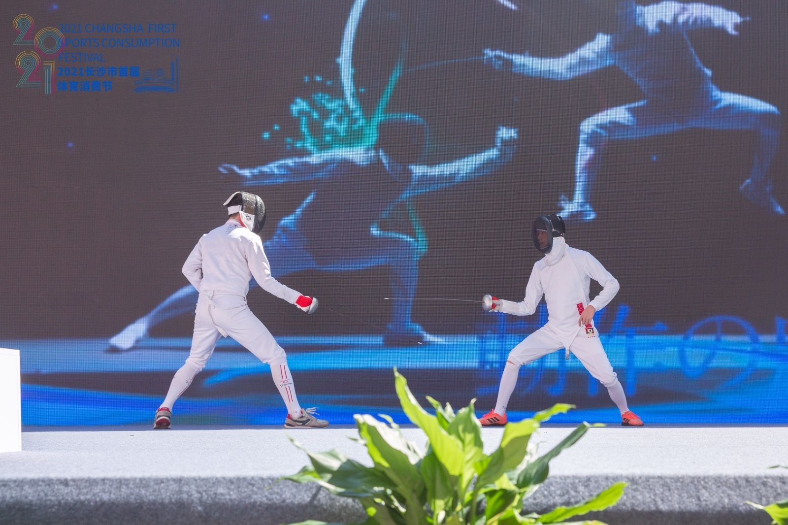 湖南博森体育管理有限公司 湖南博森体育管理有限公司