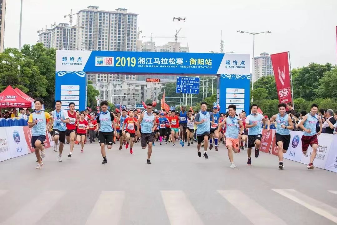 湖南博森体育管理有限公司 湖南博森体育管理有限公司