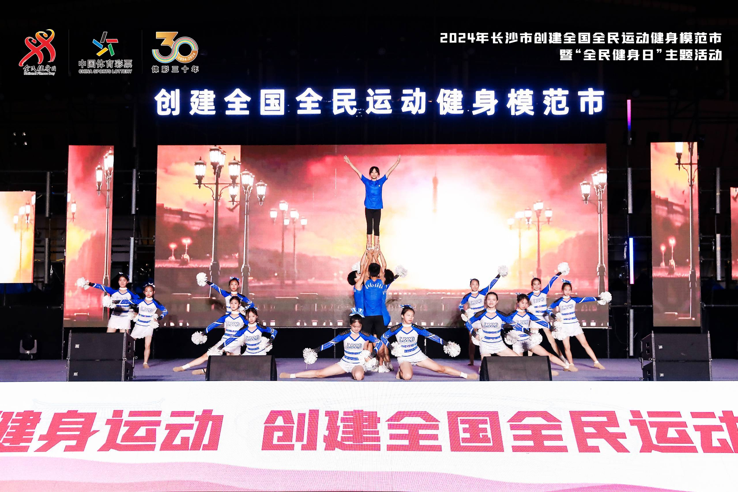 湖南博森体育管理有限公司 湖南博森体育管理有限公司