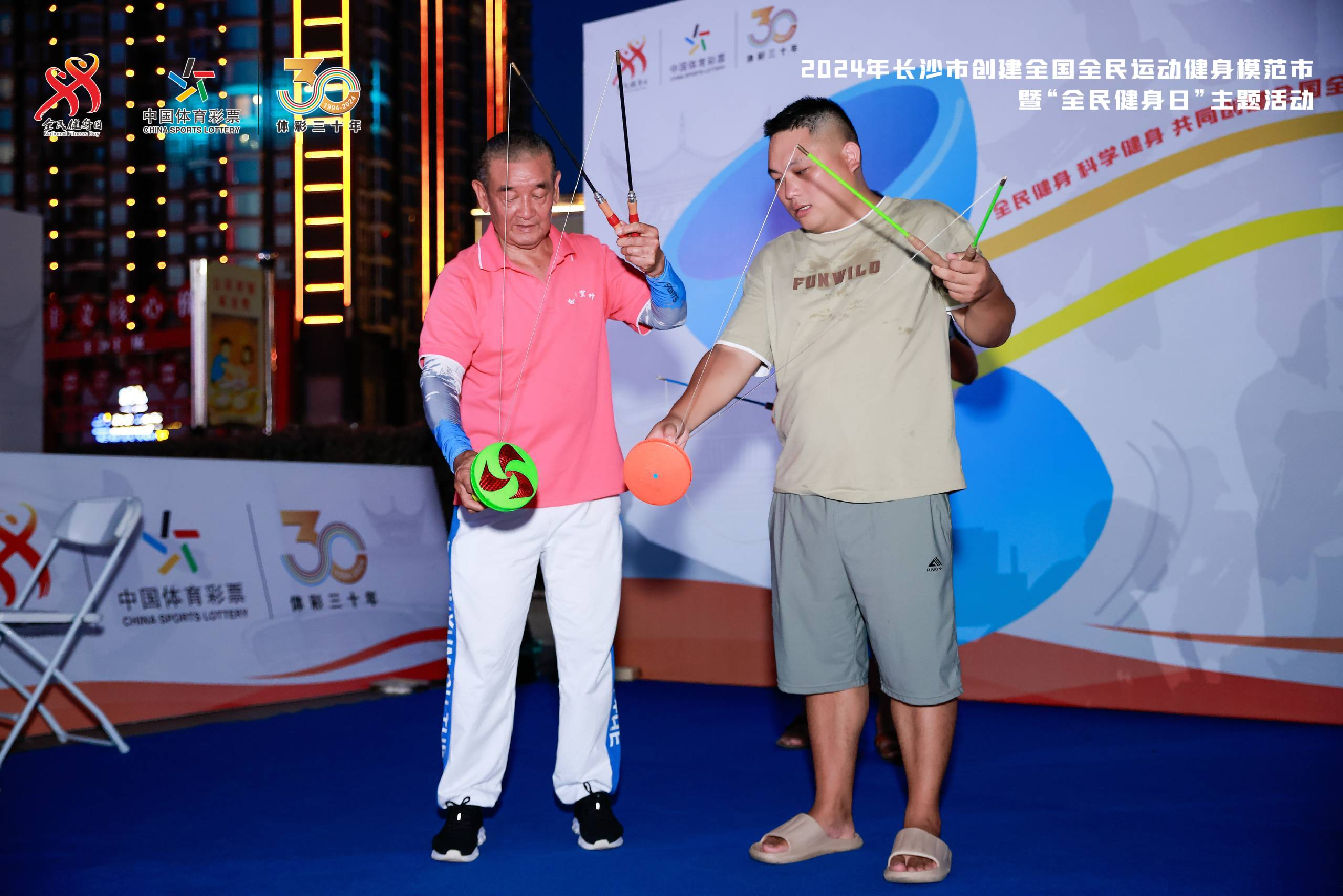 湖南博森体育管理有限公司 湖南博森体育管理有限公司