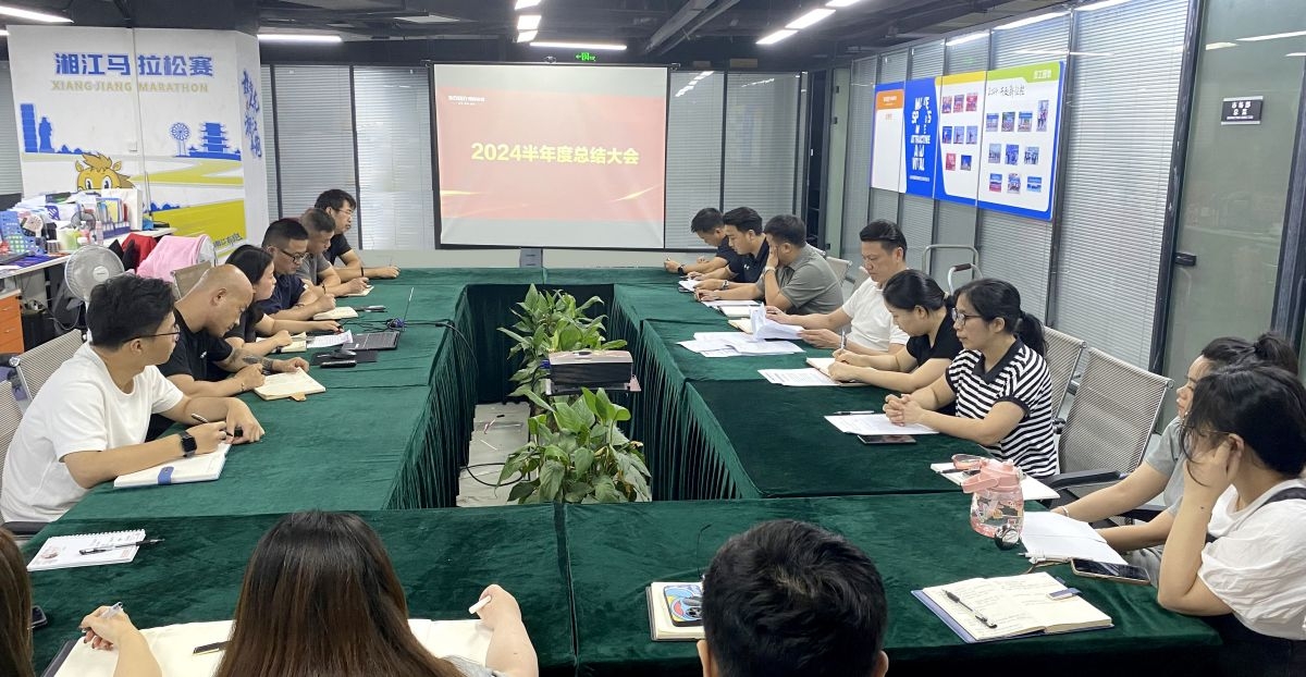 湖南博森体育管理有限公司 湖南博森体育管理有限公司