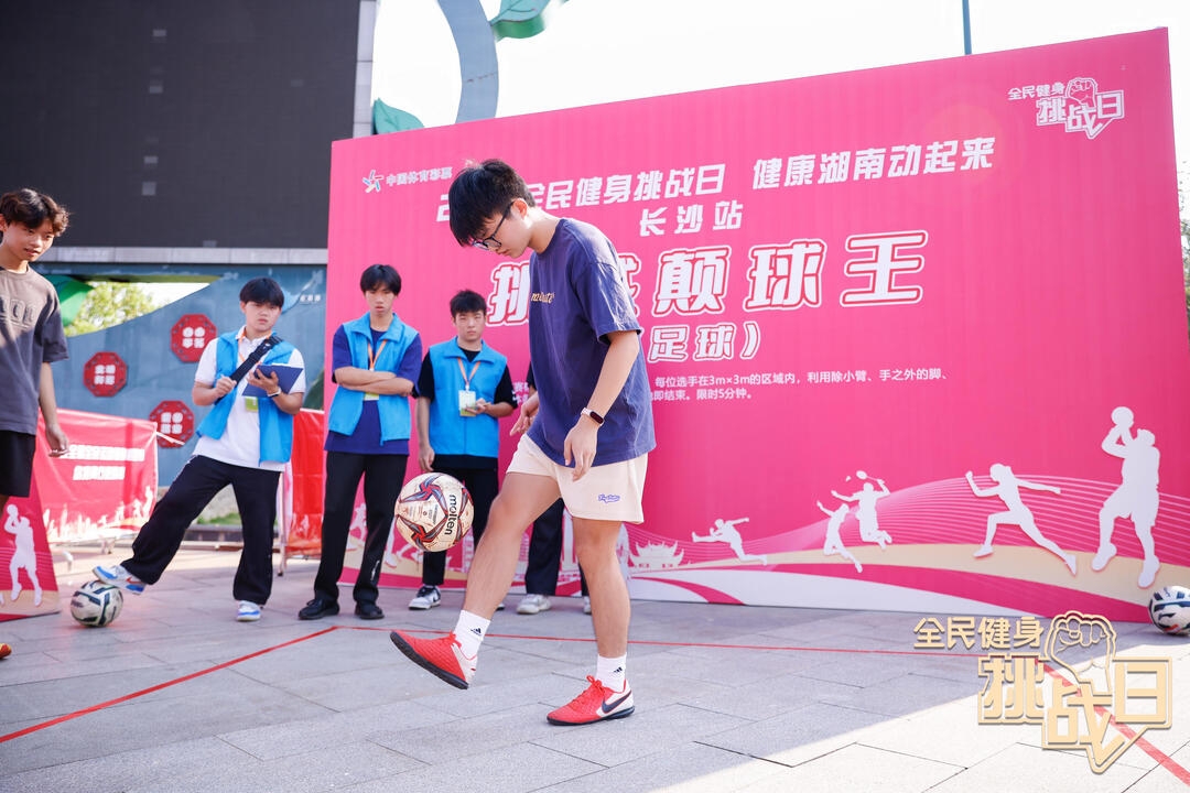 湖南博森体育管理有限公司 湖南博森体育管理有限公司