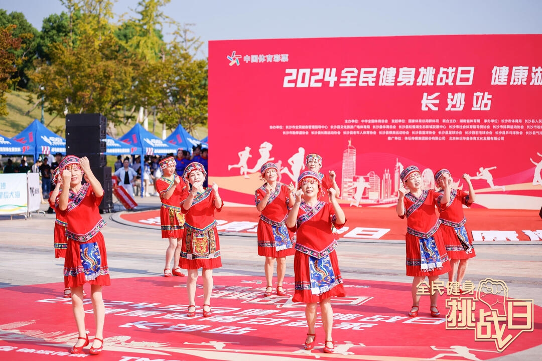 湖南博森体育管理有限公司 湖南博森体育管理有限公司