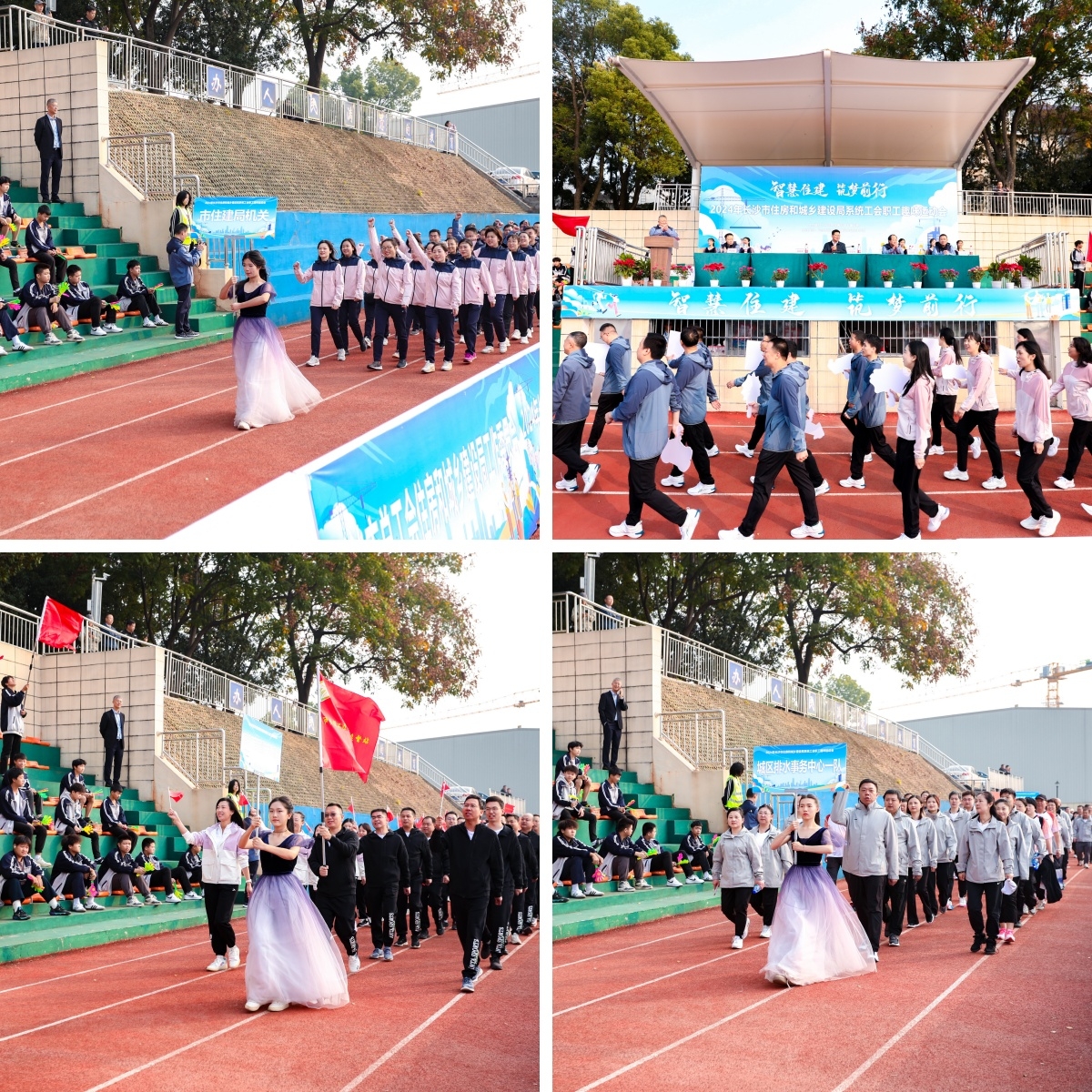 湖南博森体育管理有限公司 湖南博森体育管理有限公司