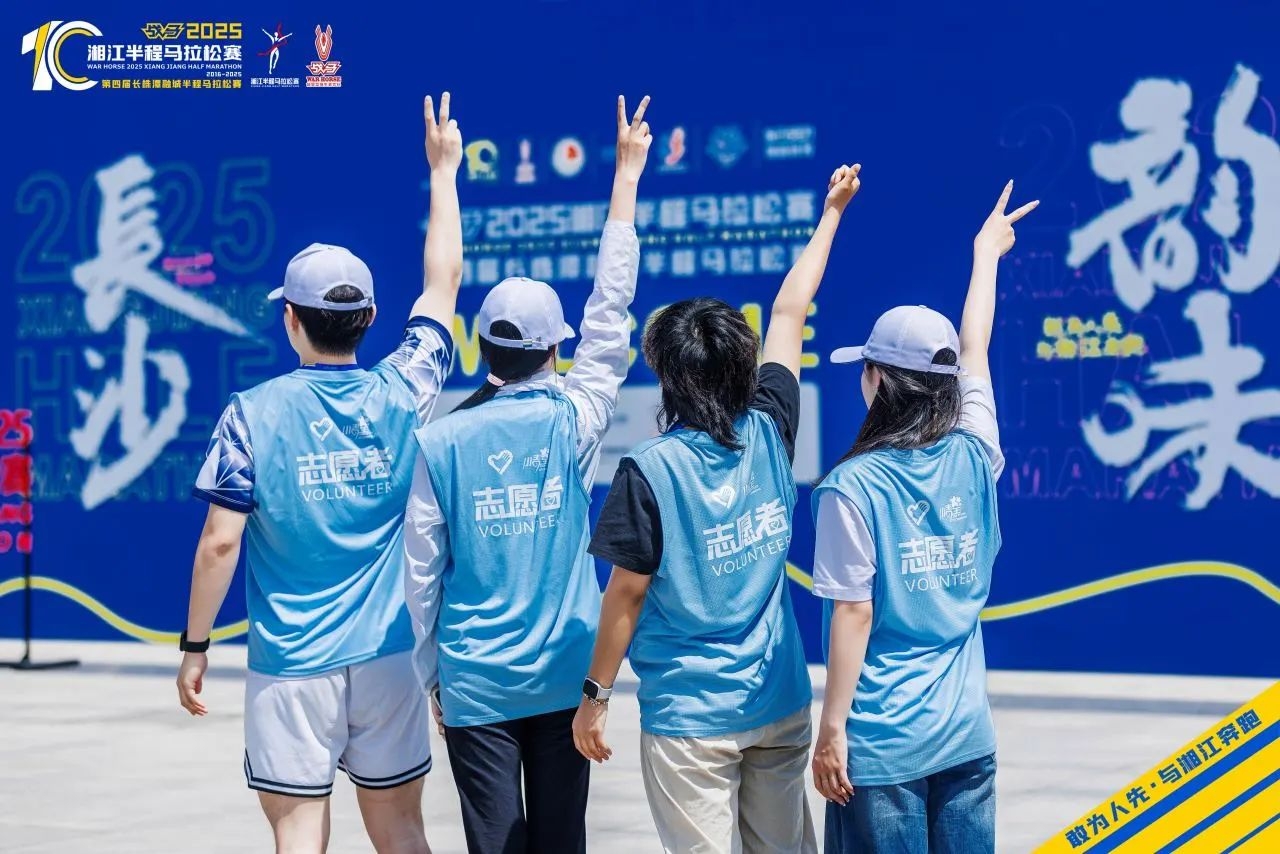 湖南博森体育管理有限公司 湖南博森体育管理有限公司