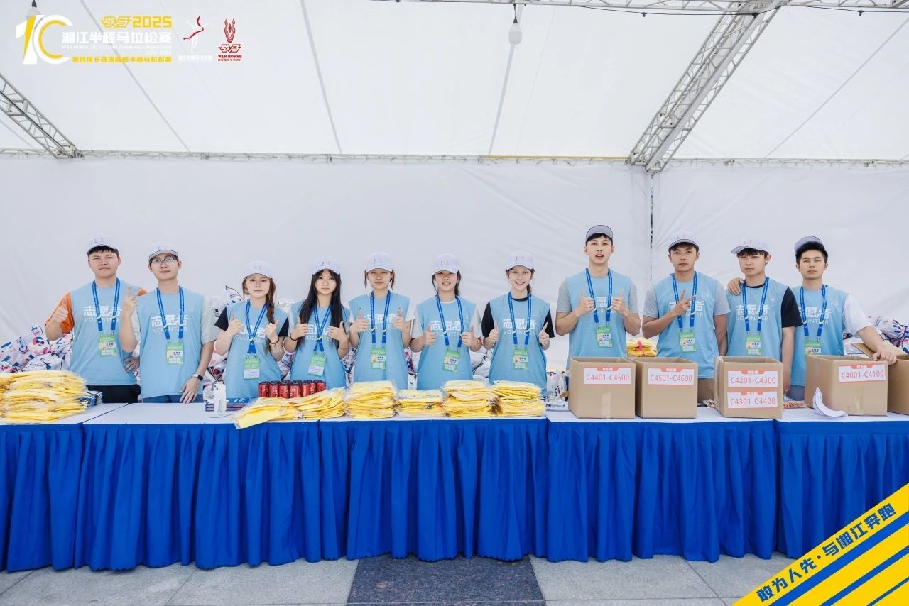 湖南博森体育管理有限公司 湖南博森体育管理有限公司