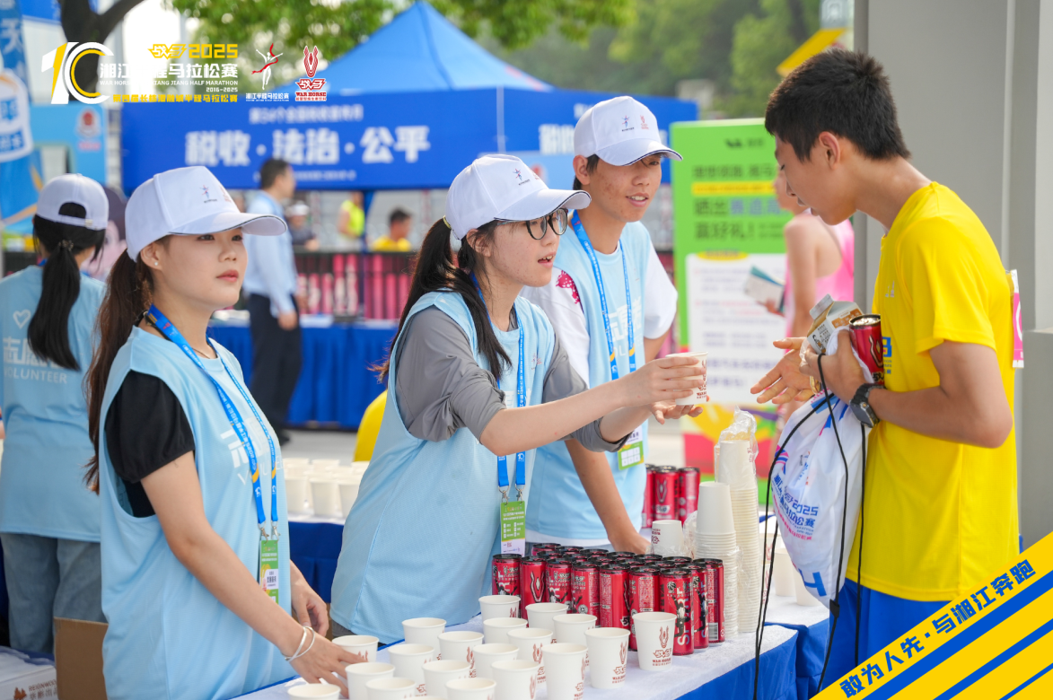 湖南博森体育管理有限公司 湖南博森体育管理有限公司