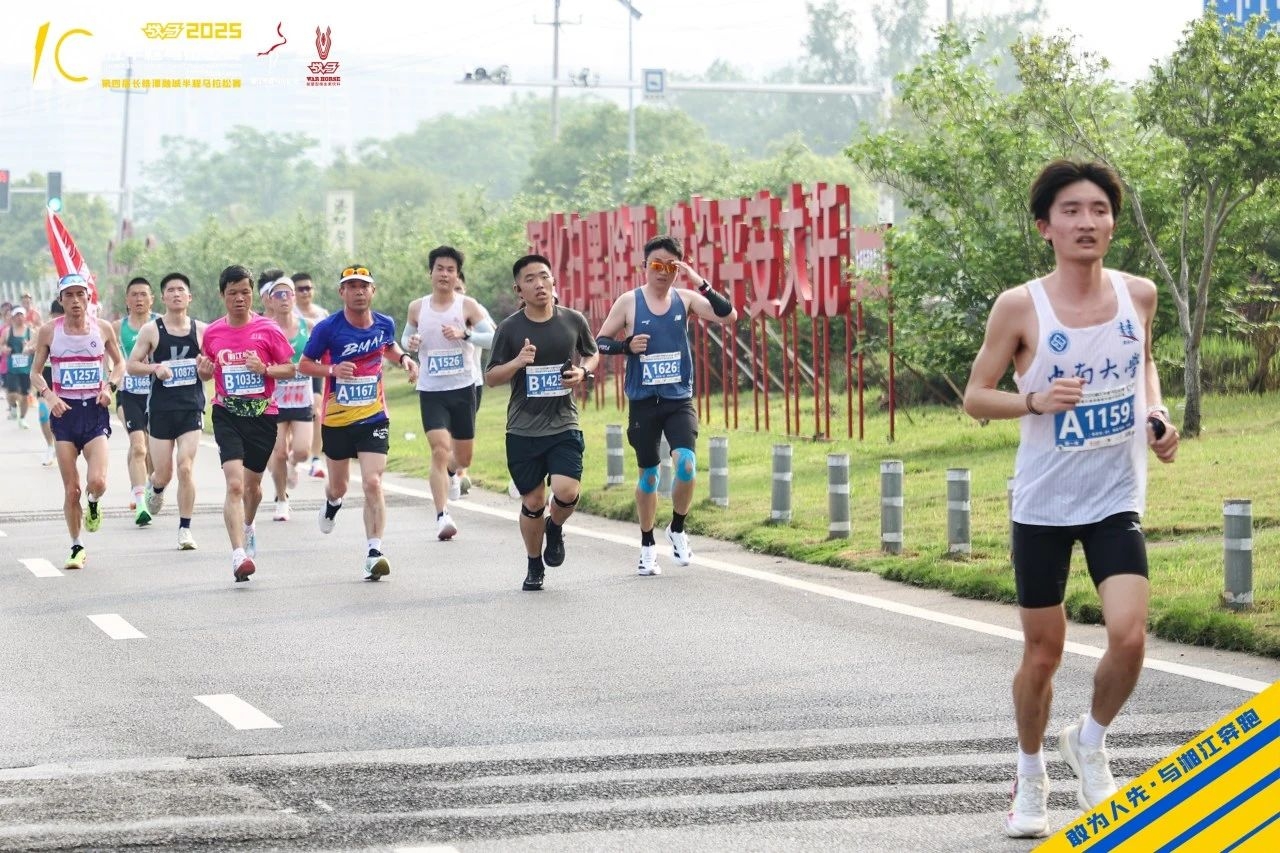 湖南博森体育管理有限公司 湖南博森体育管理有限公司