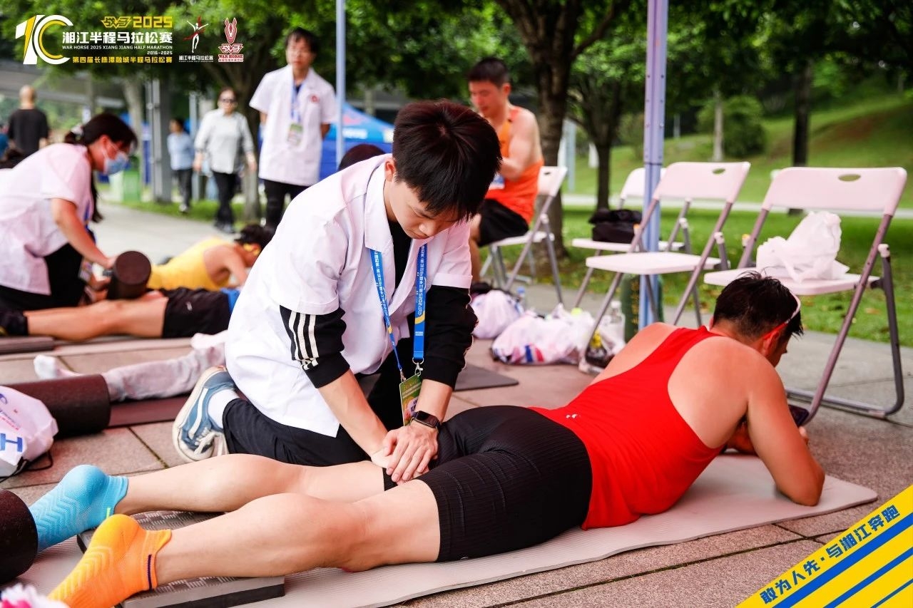 湖南博森体育管理有限公司 湖南博森体育管理有限公司