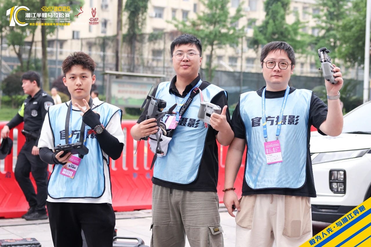 湖南博森体育管理有限公司 湖南博森体育管理有限公司