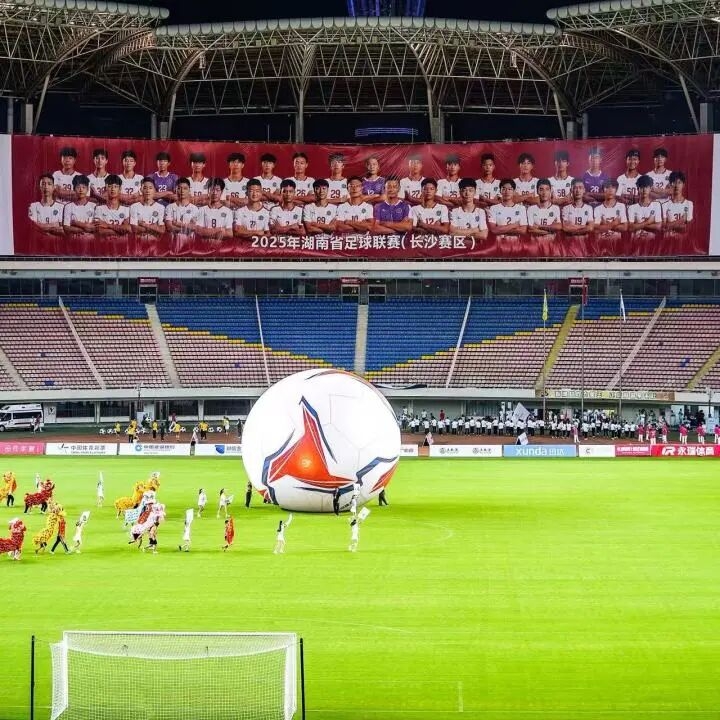 湖南博森体育管理有限公司 湖南博森体育管理有限公司