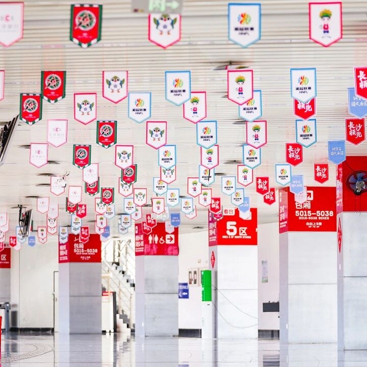 湖南博森体育管理有限公司 湖南博森体育管理有限公司